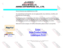 Tablet Screenshot of amres.com.tw